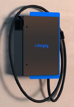 Chargeur I-CHARGING BB Satellite CCS300 WallMounted, kW, three phase, DC, cable 4,7m, 1*CCS2 - 2 ans de garantie